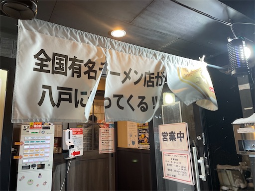 f:id:megane4649:20220120192625j:plain