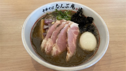 f:id:megane4649:20220122132246j:plain