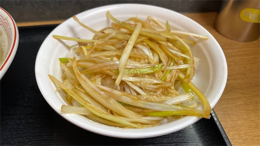 f:id:megane4649:20220125121110j:plain