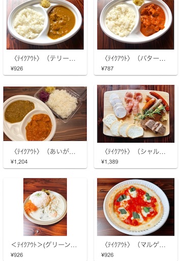 f:id:megane4649:20220302191631j:plain