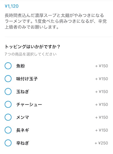 f:id:megane4649:20220307175901j:plain