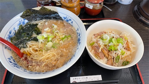 麺也いとうの煮干しラーメン - メガネ先生の日記（青森グルメ）