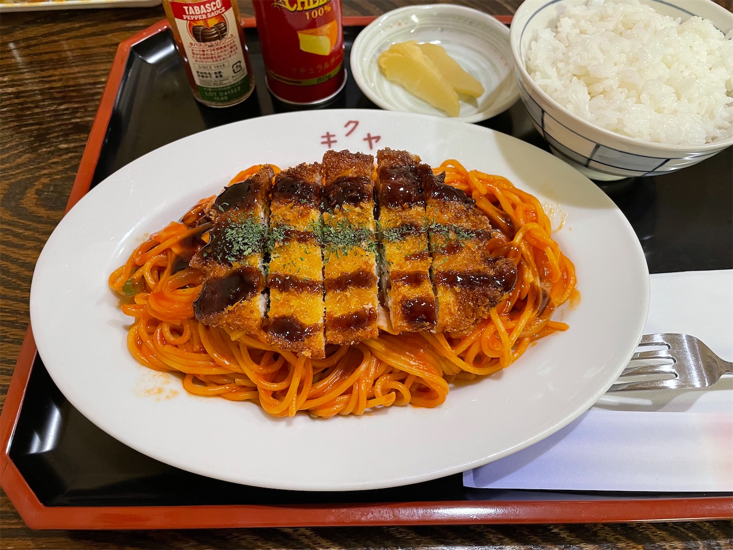 青森県八戸市/キクヤ食堂さんの裏メニュー『カツナポリタン』を食べて