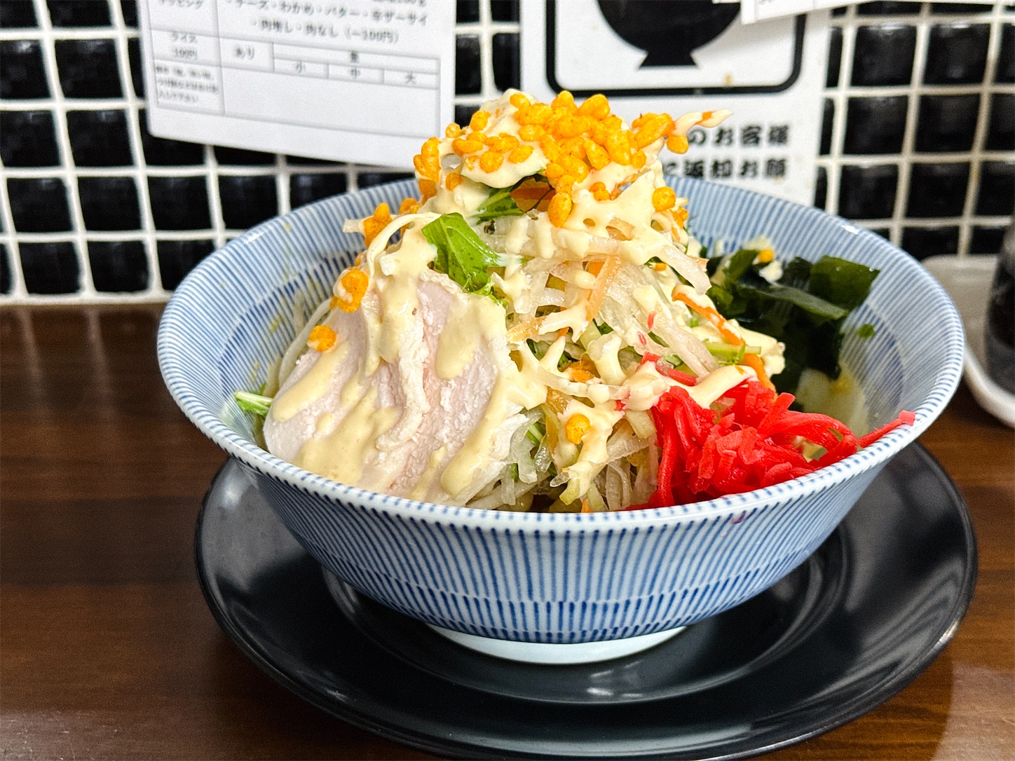 青森県八戸市/らぁ麺 八の風さんで味噌味の二郎系冷やし中華を食べて来