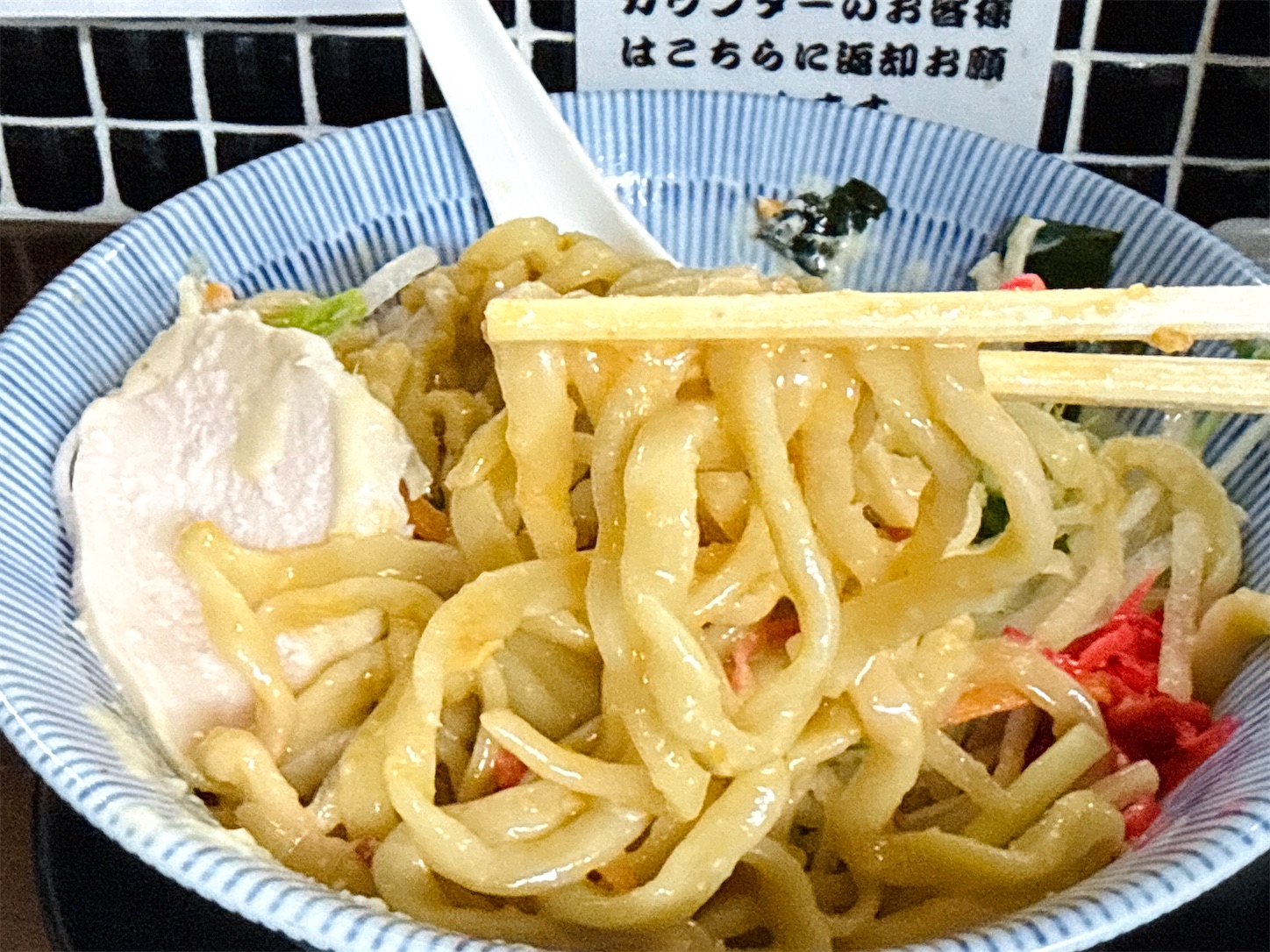 青森県八戸市/らぁ麺 八の風さんで味噌味の二郎系冷やし中華を食べて来
