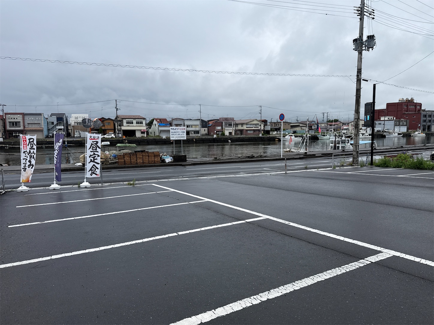 青森県八戸市/モックむつみなとさんでランチの海鮮漬け丼を食べて来