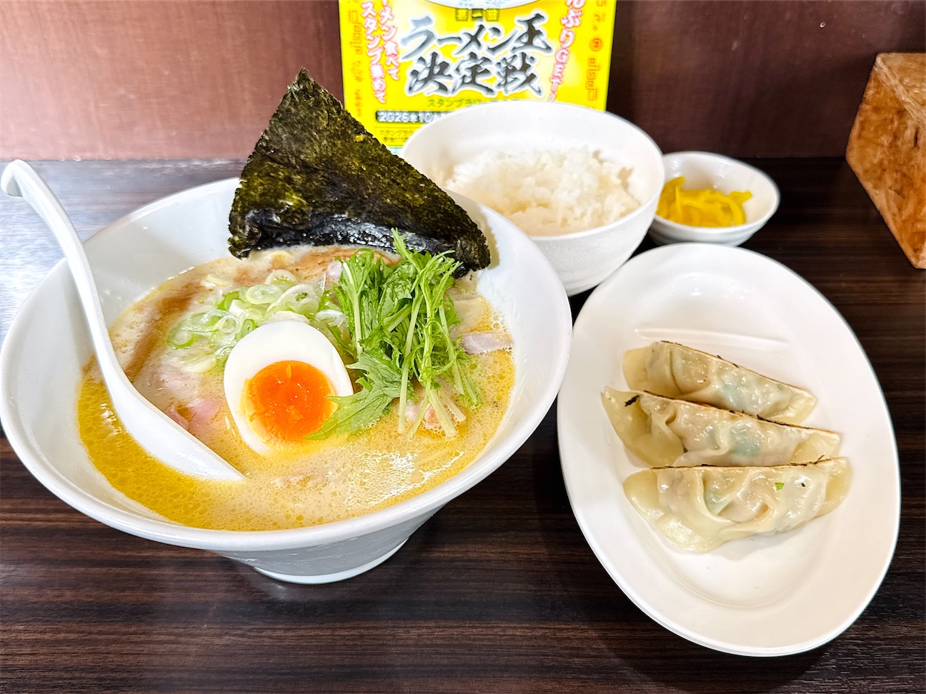 青森県八戸市/280円もお得！麺家 雅さんで1000円のラーメンセットを