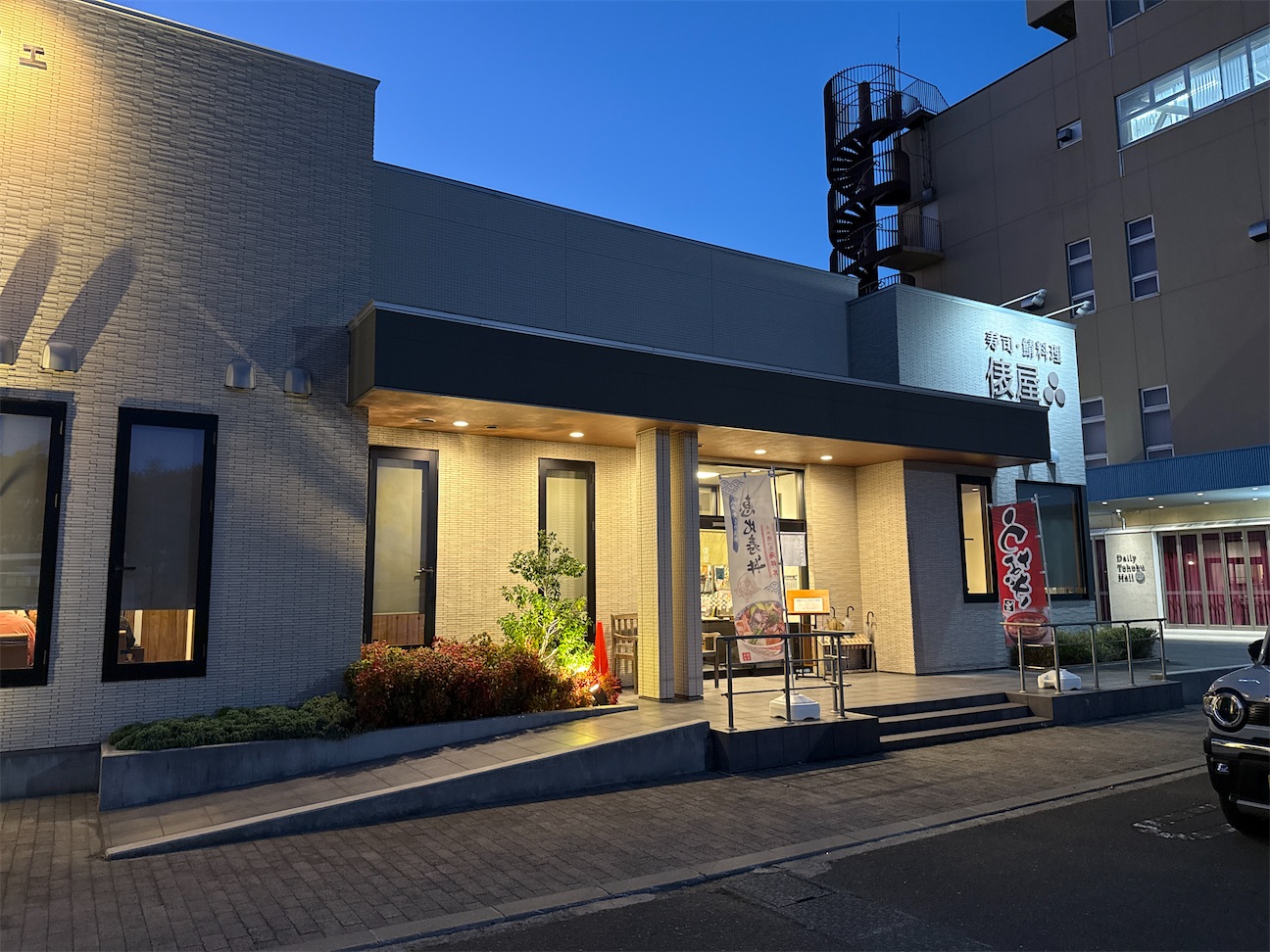 f:id:megane4649:20261010201515j:image f:id:megane4649:20261010201515j:image