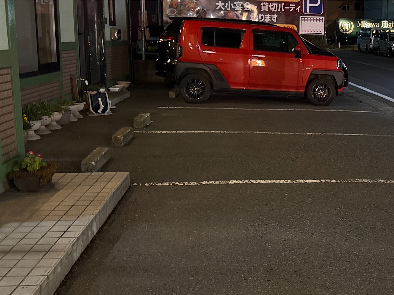f:id:megane4649:20261029200020j:image f:id:megane4649:20261029200020j:image