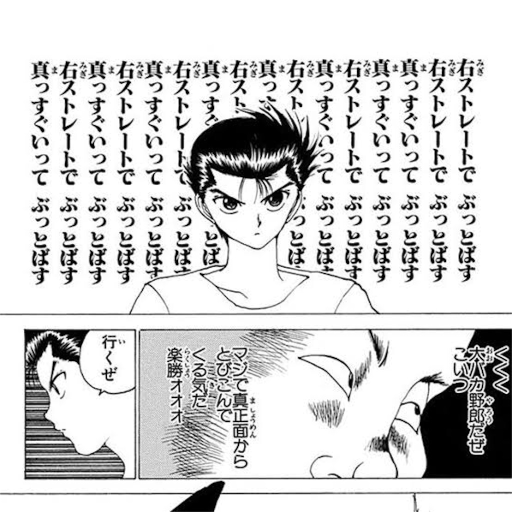 相手 の 気持ち が わからない