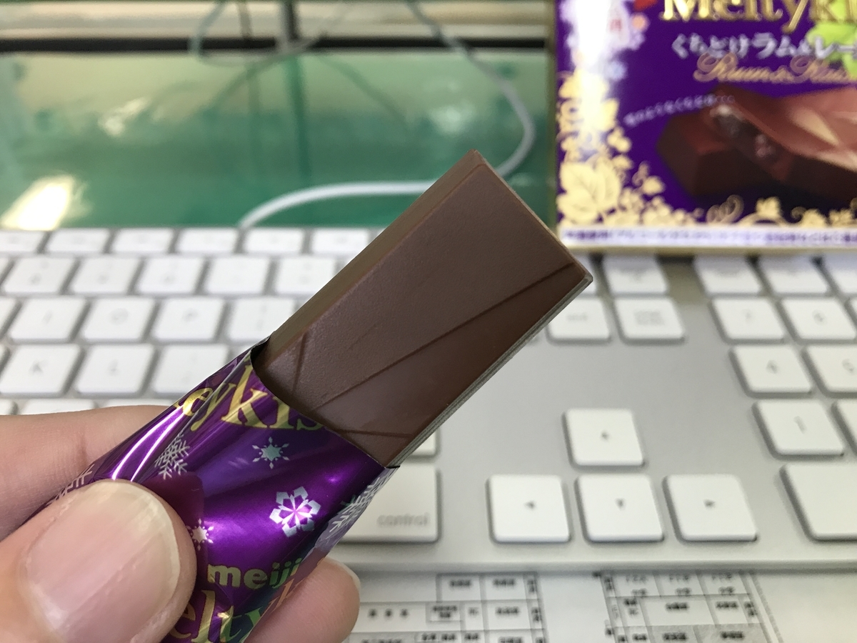 f:id:megane_teacher:20200207143340j:plain