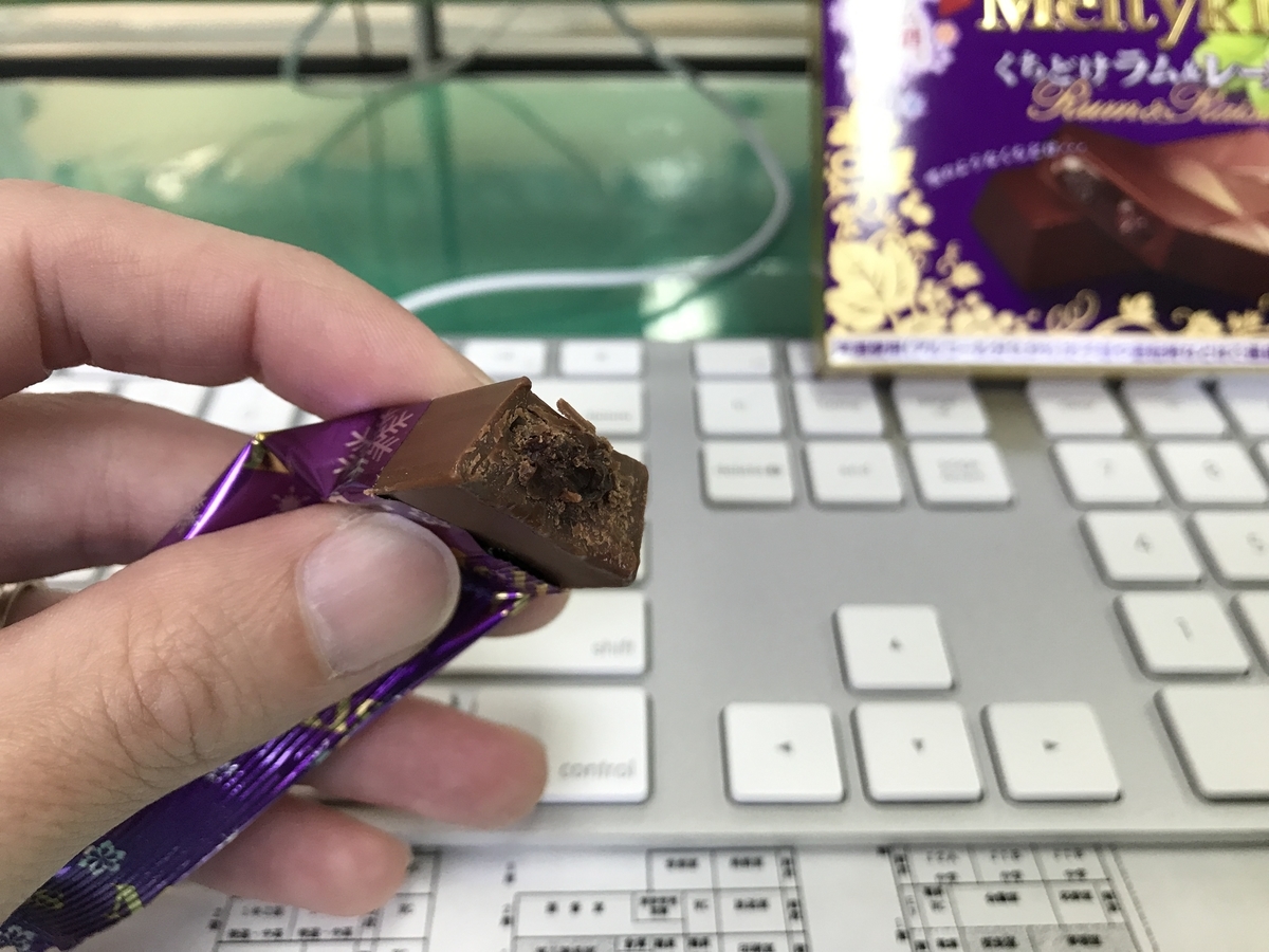 f:id:megane_teacher:20200207143403j:plain