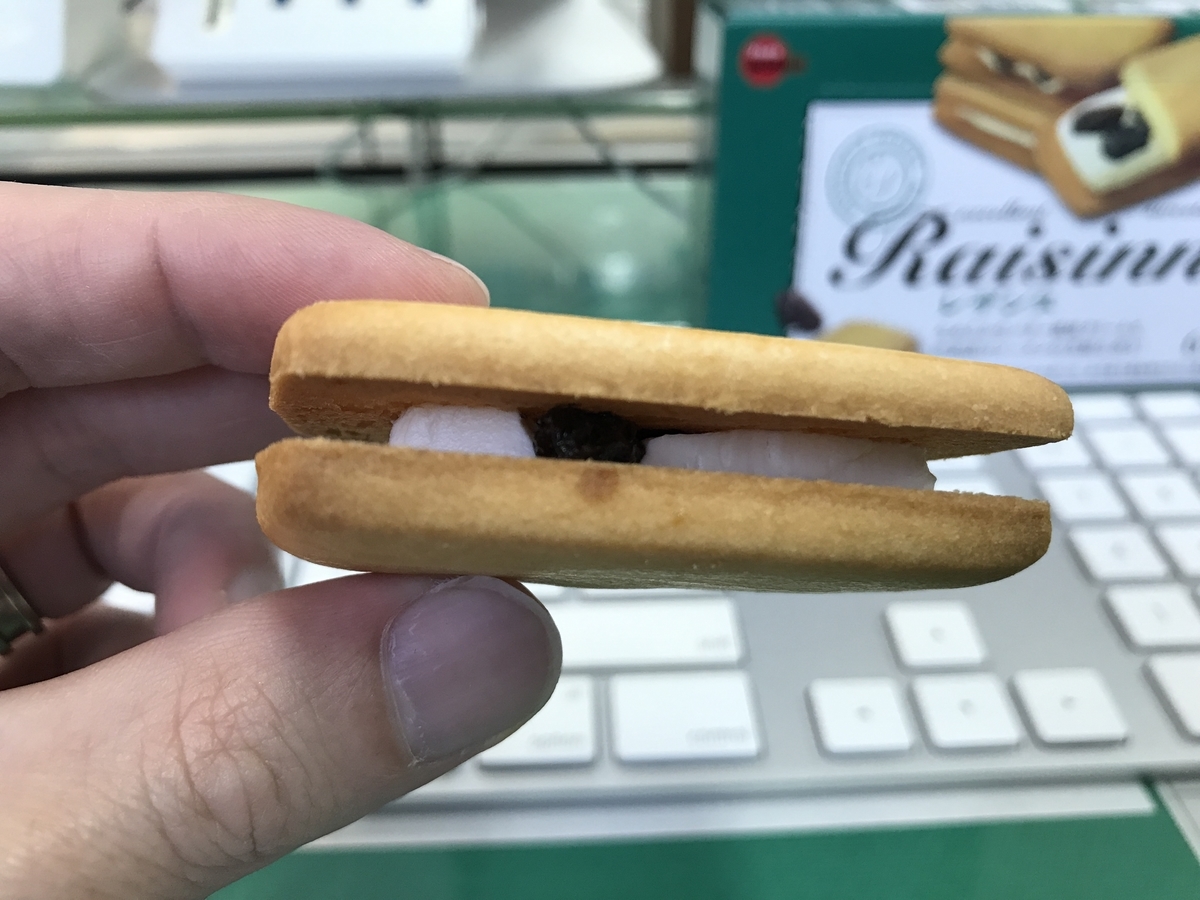 f:id:megane_teacher:20200207143456j:plain