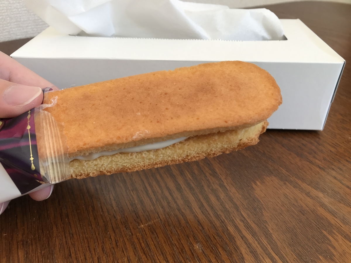 f:id:megane_teacher:20200207143543j:plain