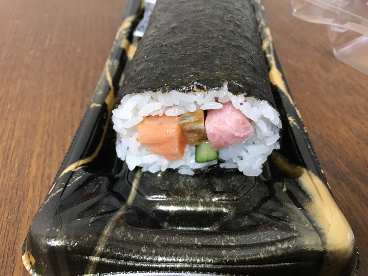 f:id:megane_teacher:20200210174309j:plain