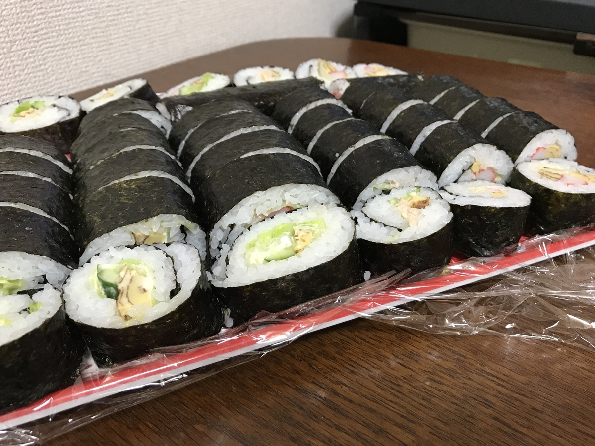 f:id:megane_teacher:20200210174319j:plain