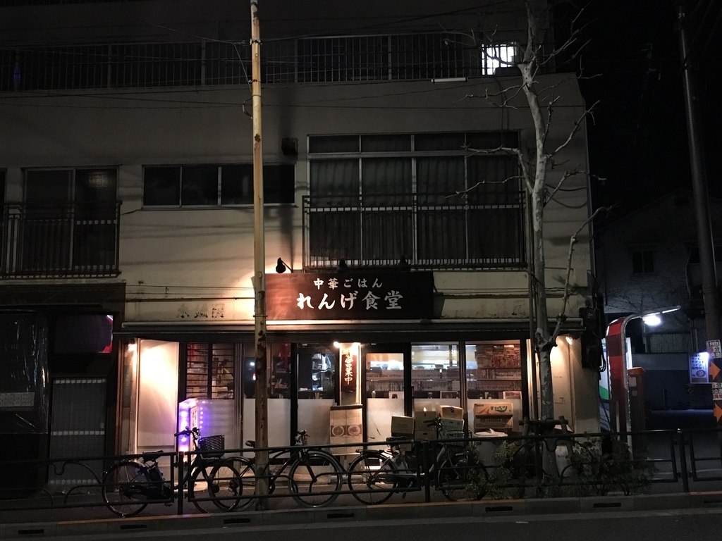 f:id:meganedia:20190310183330j:plain