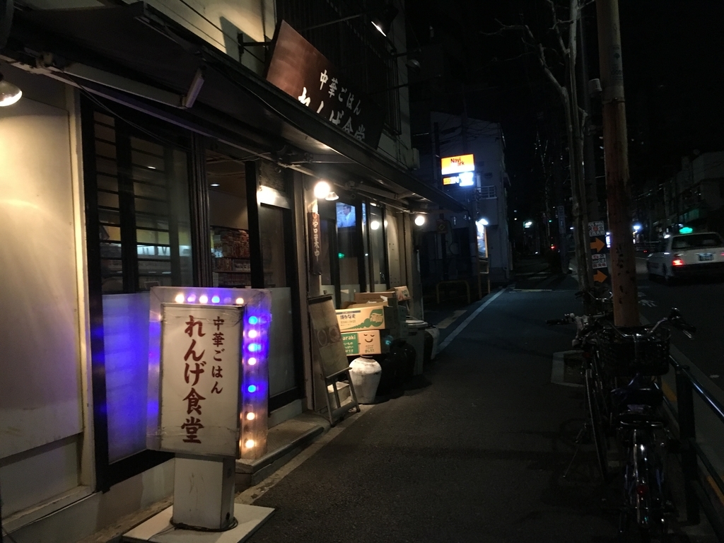 f:id:meganedia:20190310184531j:plain