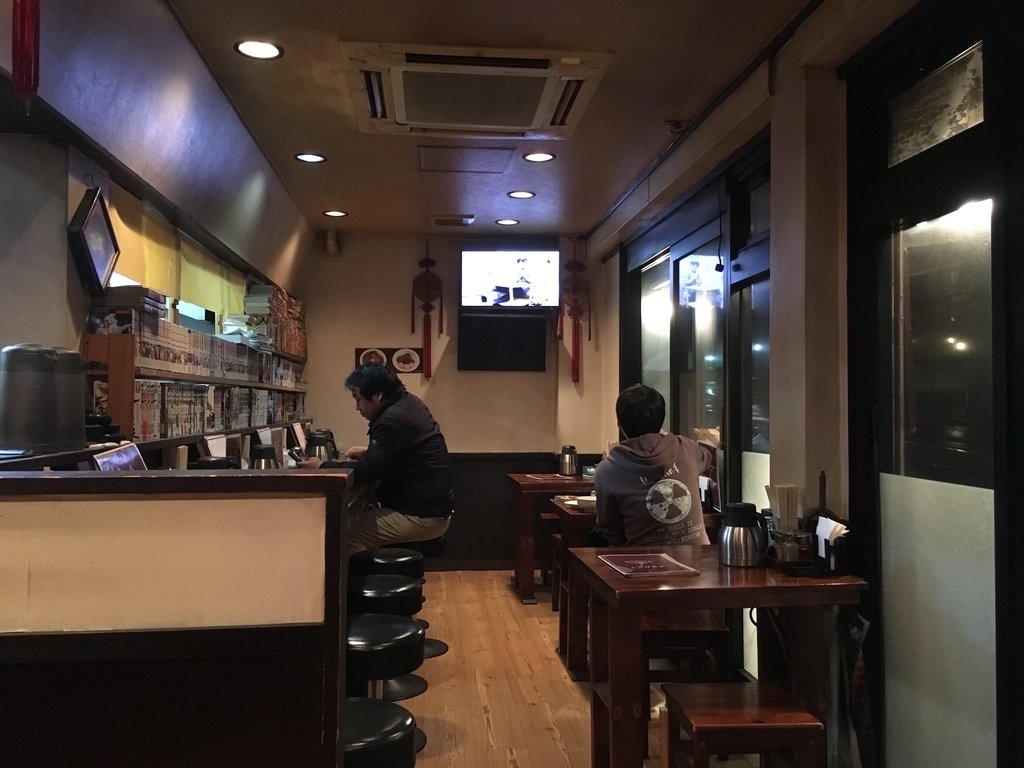 f:id:meganedia:20190310193251j:plain