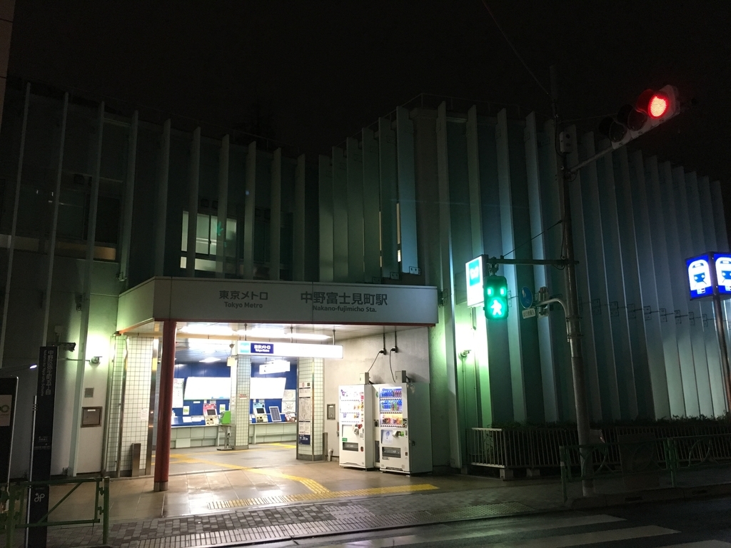 f:id:meganedia:20190310200104j:plain