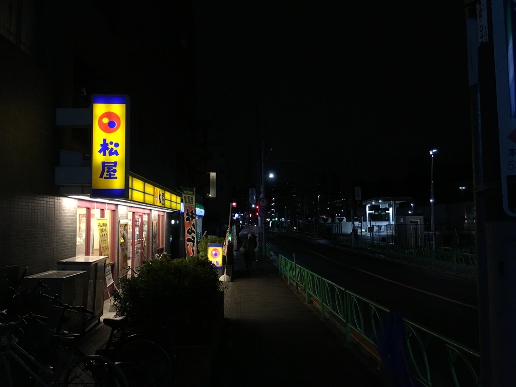 f:id:meganedia:20190310200236j:plain