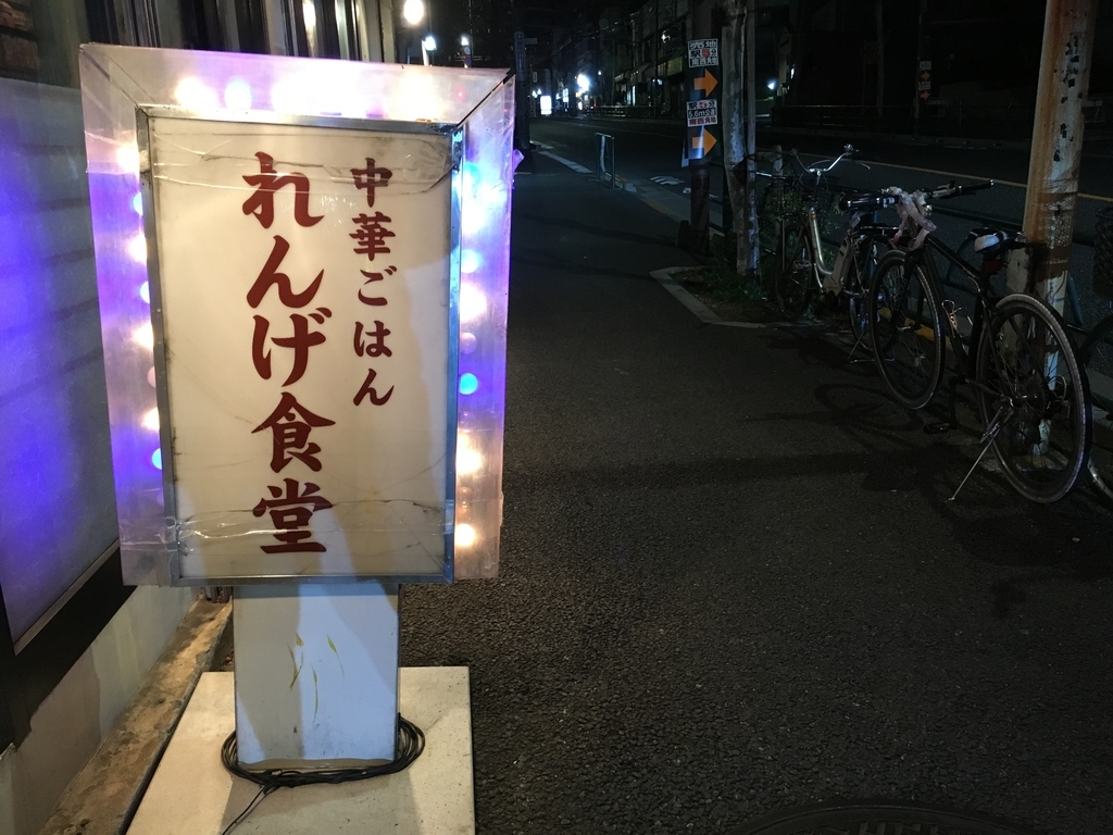 f:id:meganedia:20190310223253j:plain