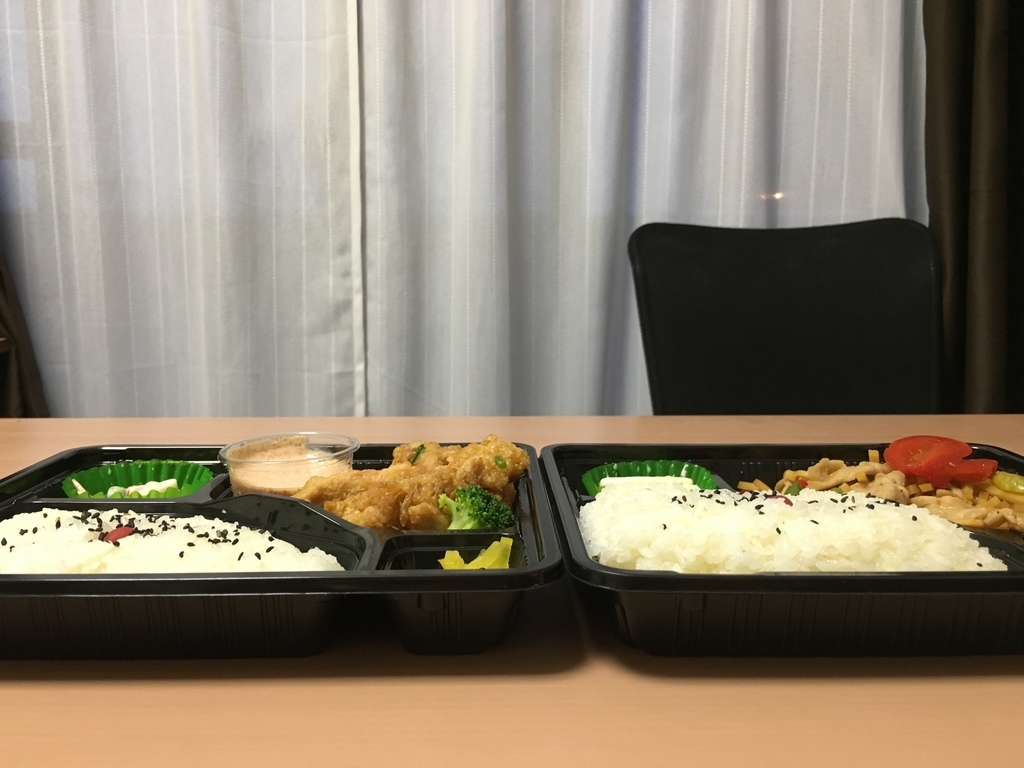 f:id:meganedia:20190312234458j:plain