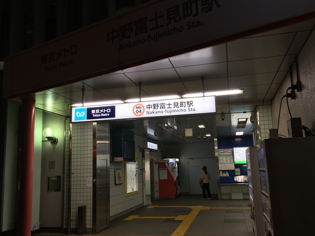 f:id:meganedia:20190313000658j:plain