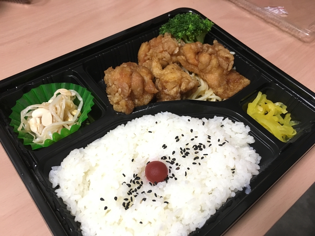 f:id:meganedia:20190313005332j:plain