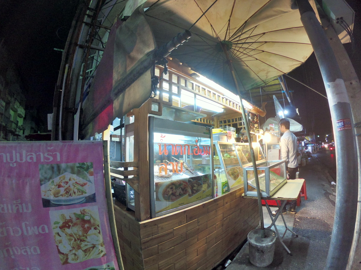 f:id:meganedia:20190317174548j:plain f:id:meganedia:20190317174548j:plain