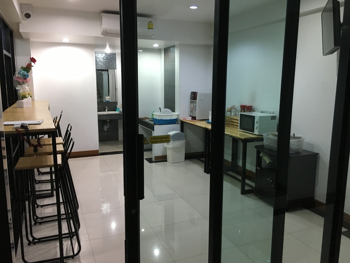 f:id:meganedia:20190317182632j:plain f:id:meganedia:20190317182632j:plain