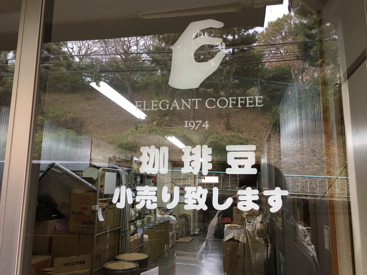f:id:meganedia:20190330030155j:plain