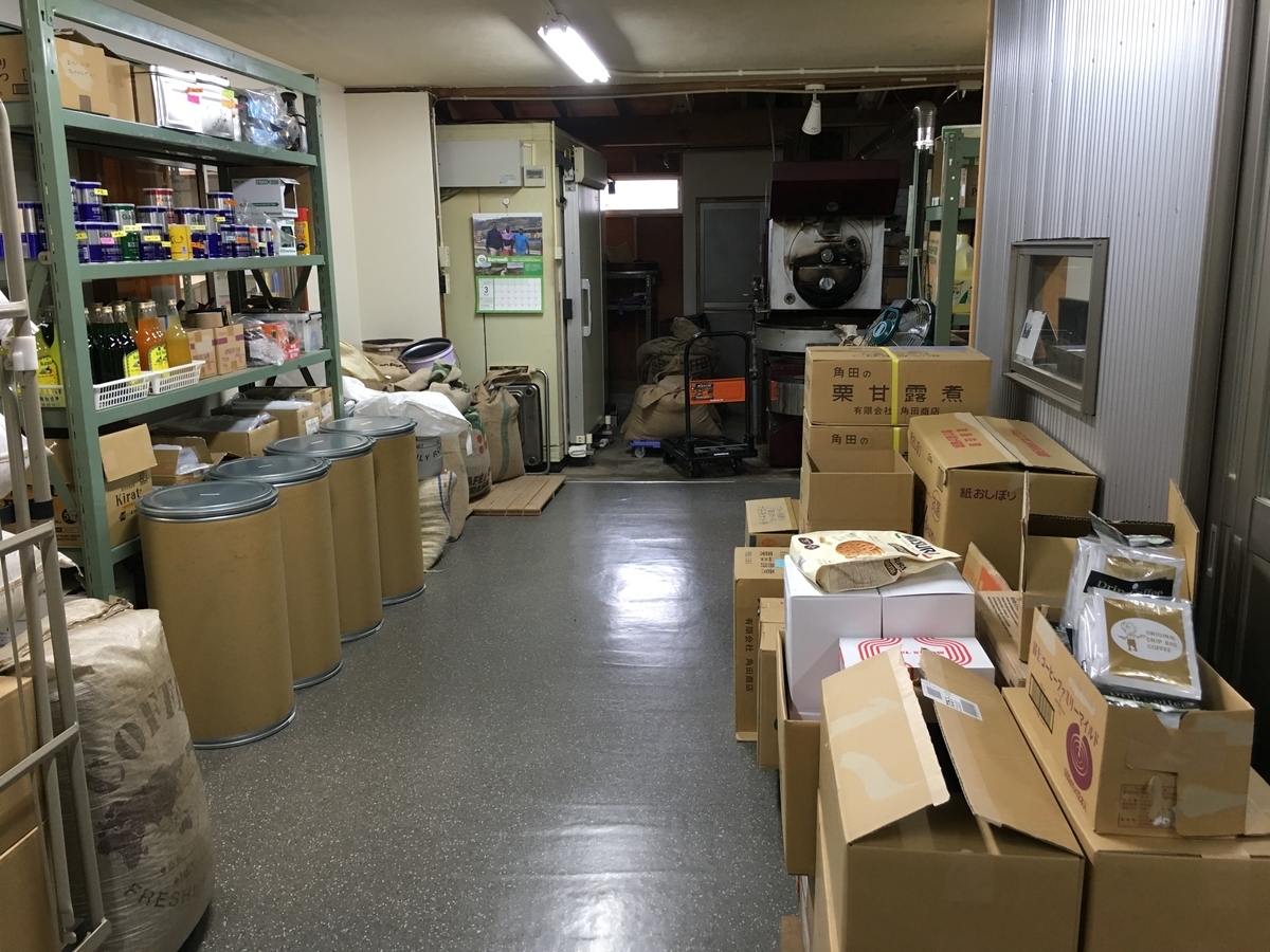 f:id:meganedia:20190330030905j:plain
