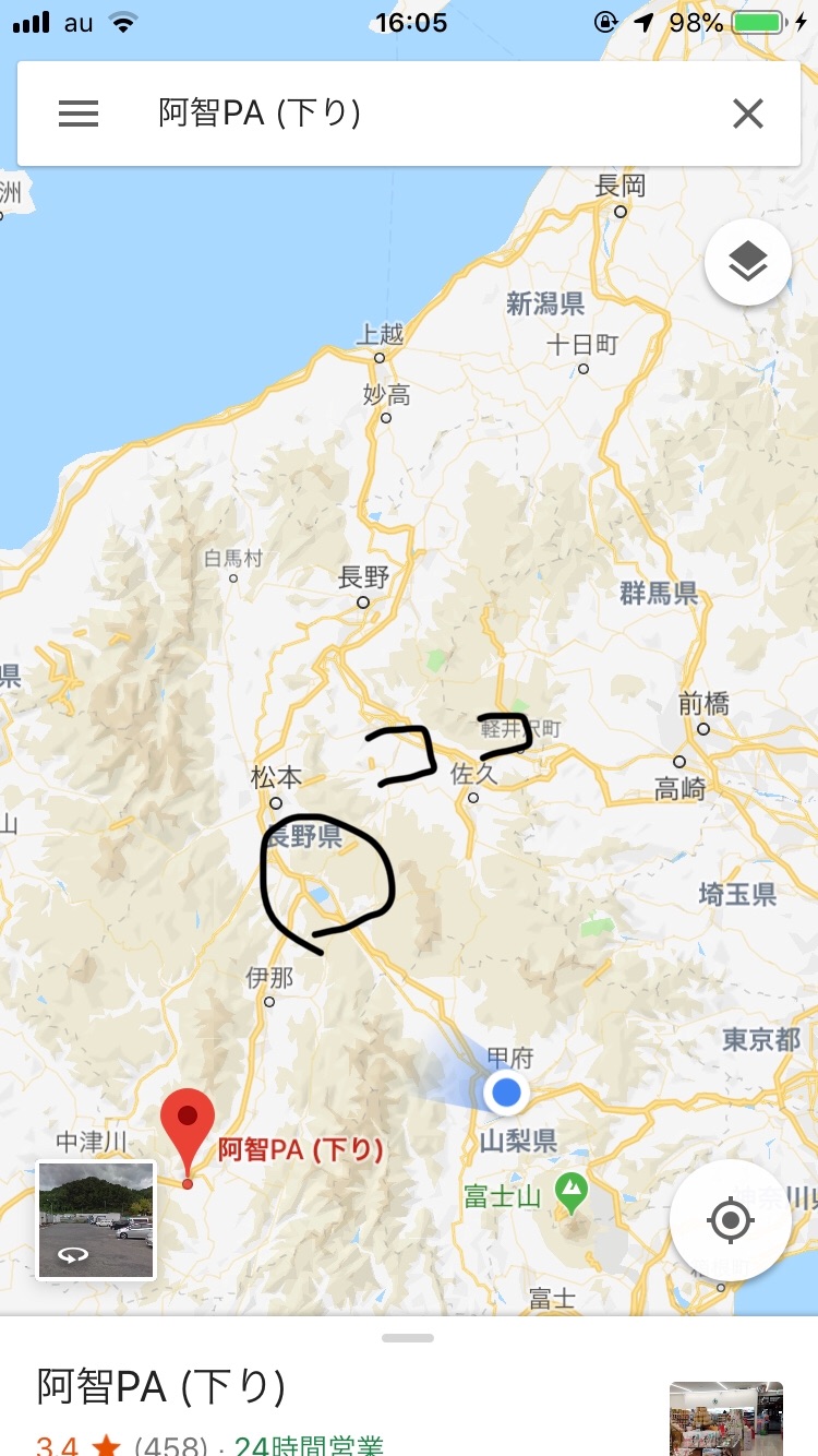 f:id:meganekagami:20190107160643j:image f:id:meganekagami:20190107160643j:image