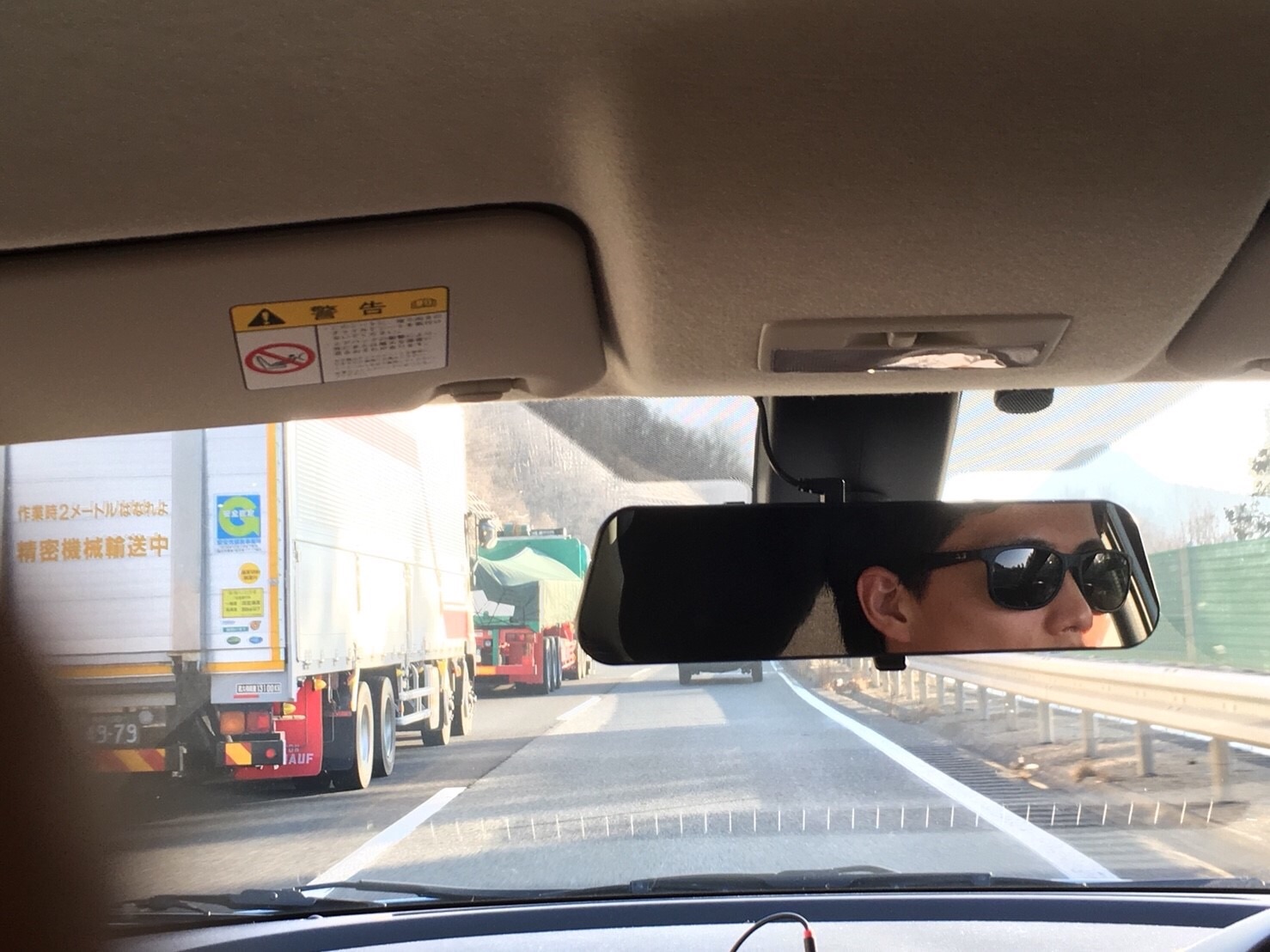 f:id:meganekagami:20190107161543j:image f:id:meganekagami:20190107161543j:image