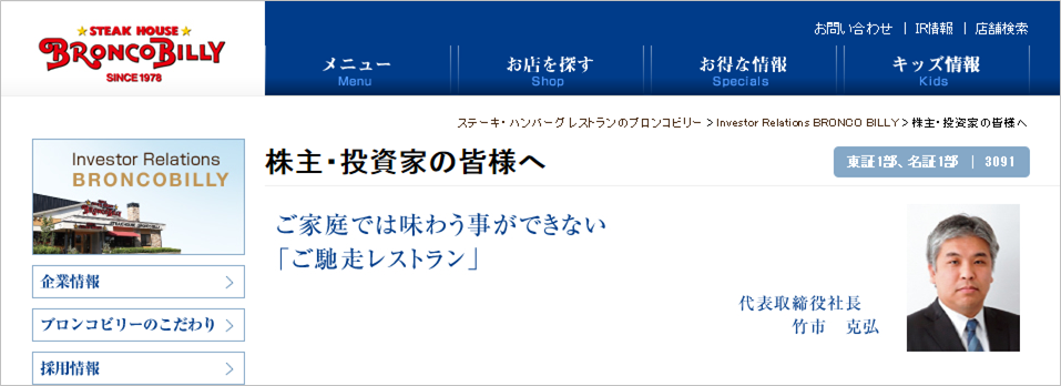 f:id:meganekunno:20180901141957p:plain