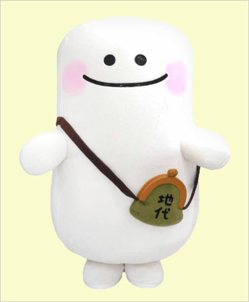 f:id:meganekunno:20180930143320p:plain