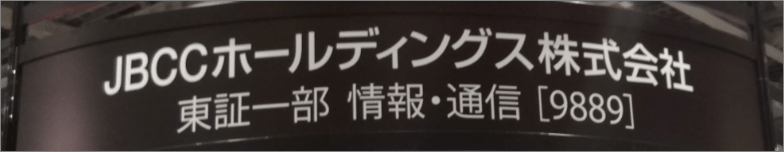 f:id:meganekunno:20190825230633p:plain