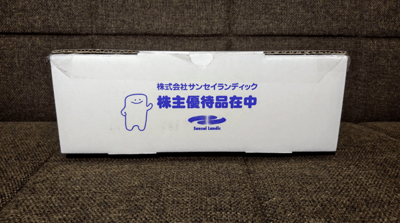 f:id:meganekunno:20191013223739p:plain