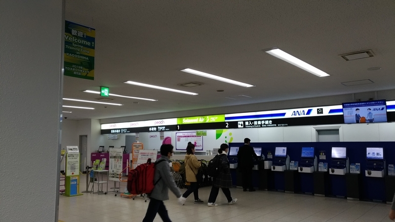 f:id:meganeman1226:20190311001804j:plain