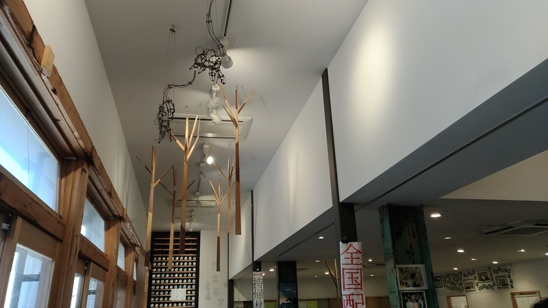 f:id:meganeman1226:20190818231601j:plain