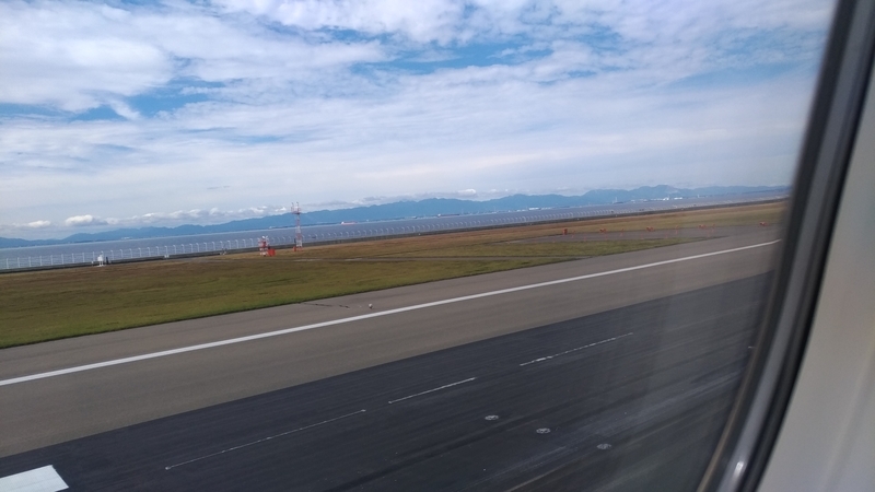 f:id:meganeman1226:20191022124522j:plain