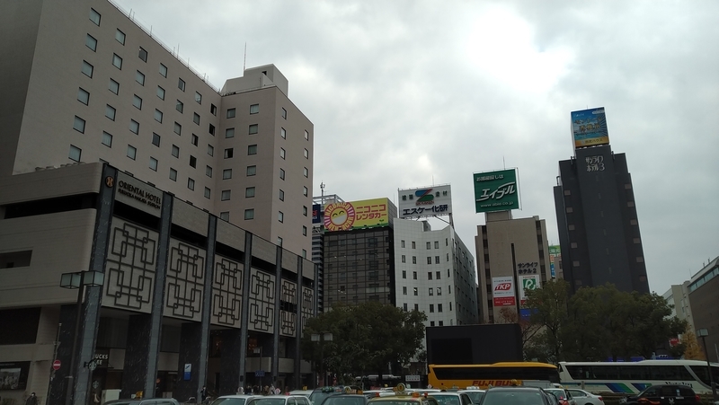 f:id:meganeman1226:20201229000716j:plain