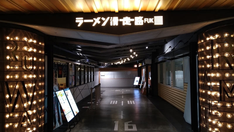 f:id:meganeman1226:20201229000737j:plain