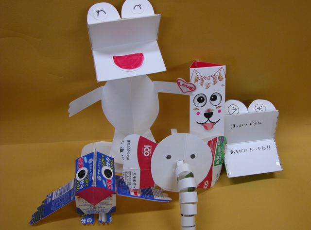 f:id:meganeoji3:20140129153826j:image:w360