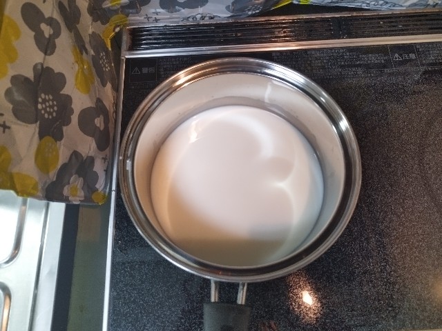 f:id:meganerobo:20230516230003j:image