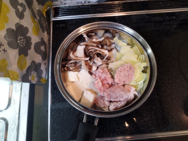 f:id:meganerobo:20230516230124j:image