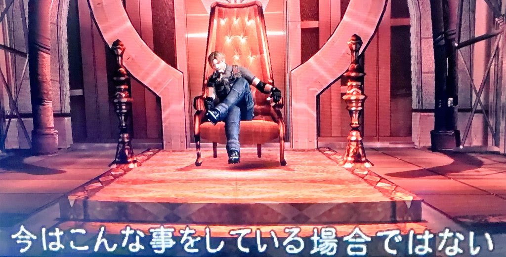 ps4 バイオハザード4を11日もかけてクリアした話 バイオハザード盆暮れ正月 たま欄 ps4 バイオハザード4を11日もかけてクリアした話 バイオハザード盆暮れ正月 たま欄