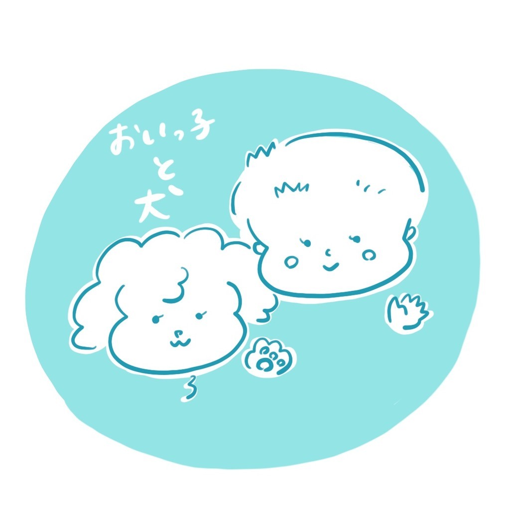 f:id:meganewane-akai:20180911213134j:plain