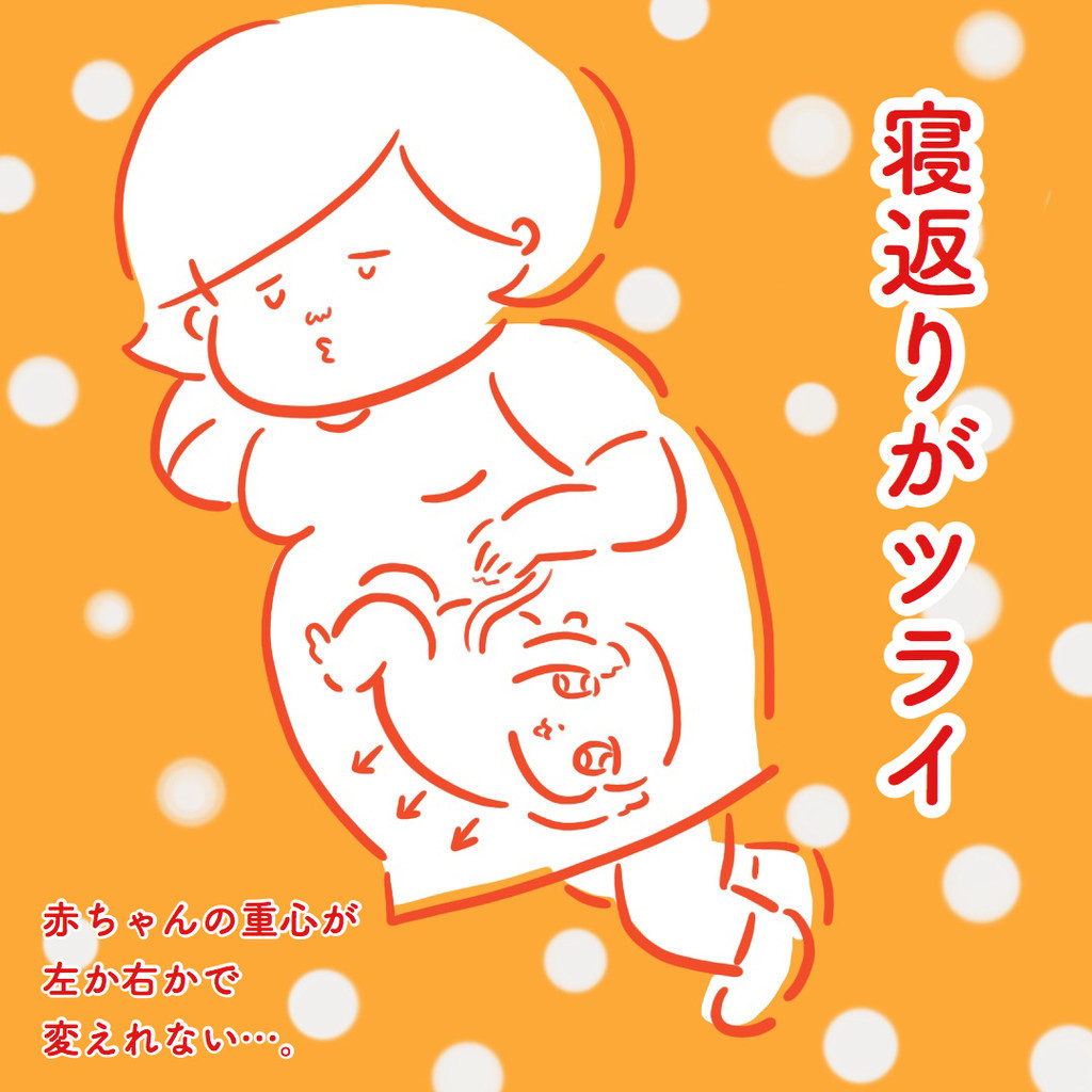 f:id:meganewane-akai:20181024113221j:plain